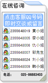 qq