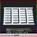 WSF5/21導(dǎo)線電纜標(biāo)記號