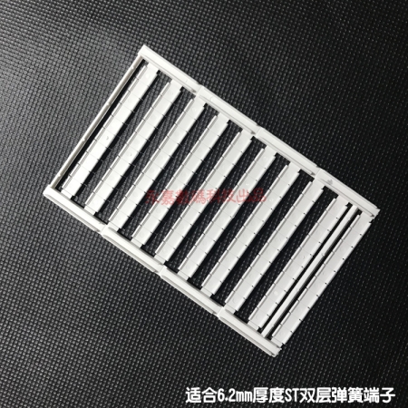 UC-TMF6空白標記號 激光 筆寫均可