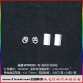 WTM203/12(2.5-10)透明異型線號