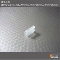 WTM206/30透明異型線號(hào)