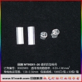 WTM201/20(0.25-1.5)透明異型線號