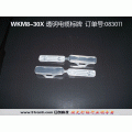 WKM8/30X防水電纜標(biāo)牌紙