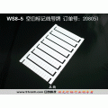 日創(chuàng) WS8/5 導(dǎo)線電纜標(biāo)牌
