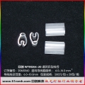 WTM204/20(6.0.-16)透明異型線號