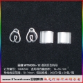 WTM205/12(16-35)透明異型線號