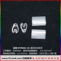 WTM204/25(6.0-16)透明異型線號