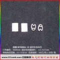 WTM204/12(6.0.-16)透明異型線號
