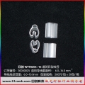 WTM204/15(6.0.-16)透明異型線號